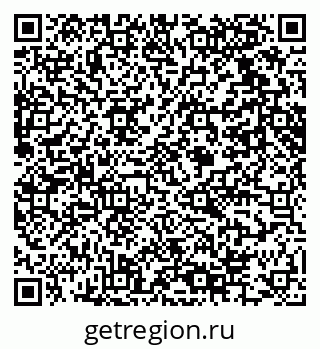 79061614073
