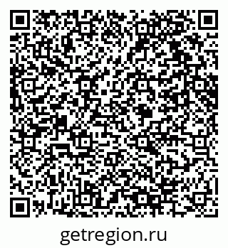 79061614076