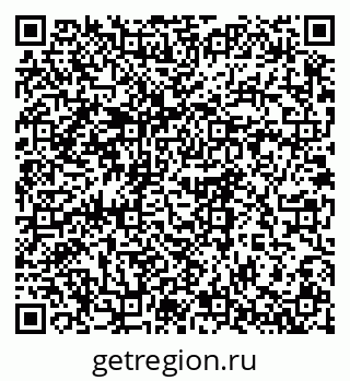 79061614096