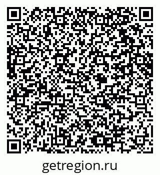 79061614112