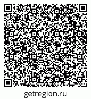 79061614138