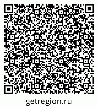 79061614190