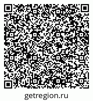 79061614192