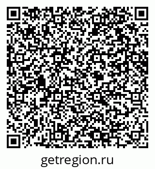 79061614194