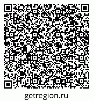79061614256