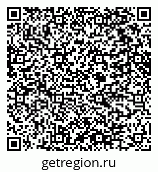79061614261