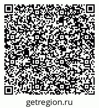 79061614272