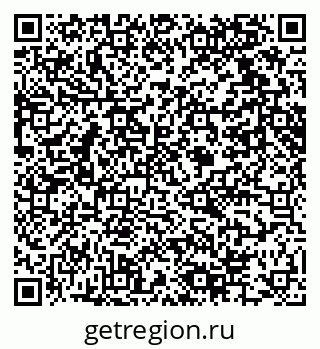 79061614273