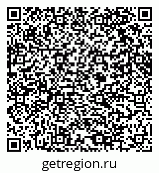 79061614283