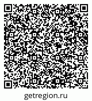 79061614320