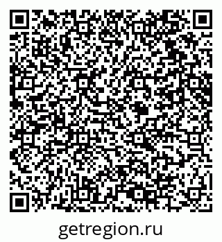 79061614369