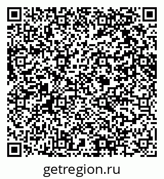 79061614481