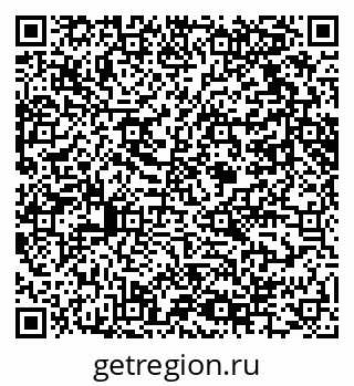 79061614496