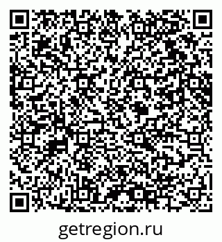 79061614508