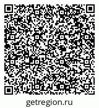 79061614529