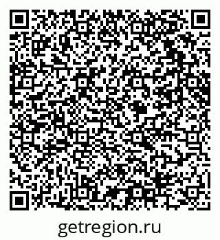 79061614530