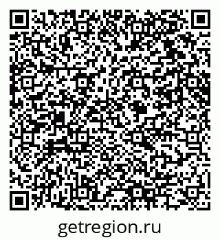 79061614545