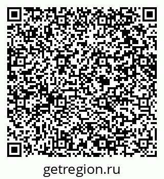 79061614650
