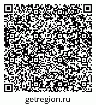 79061614869