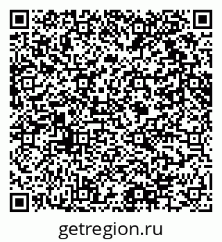 79061614872