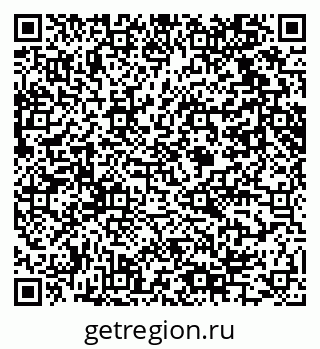 79061615370