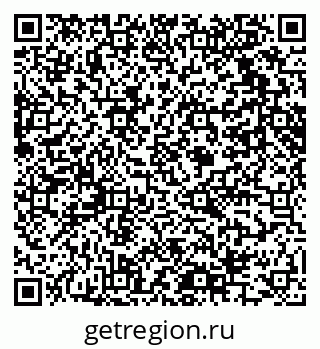 79061615932