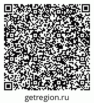 79061616005