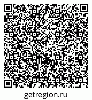 79061616011