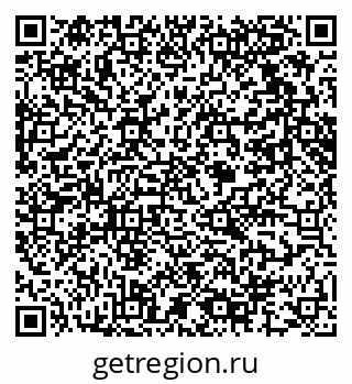 79061616012