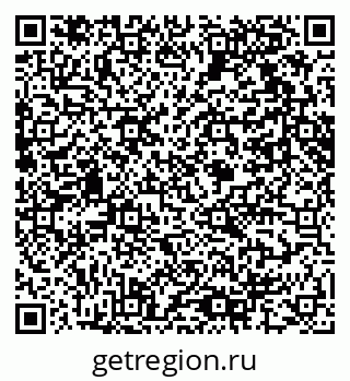 79061616014