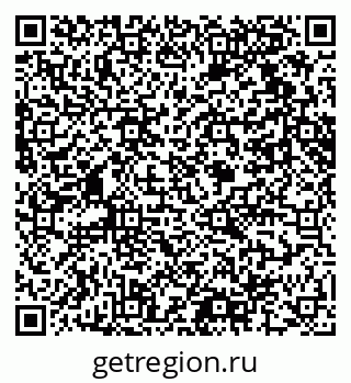 79061616029