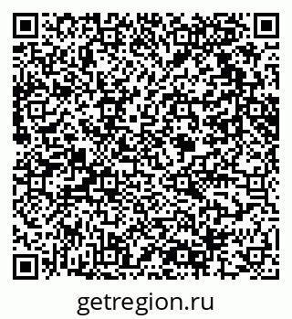 79061616032