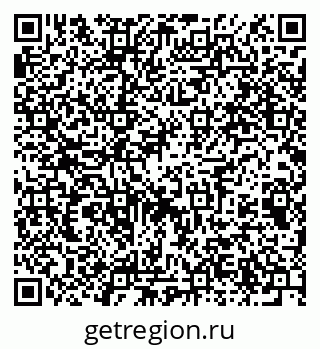 79061616038