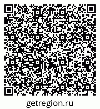 79061616174