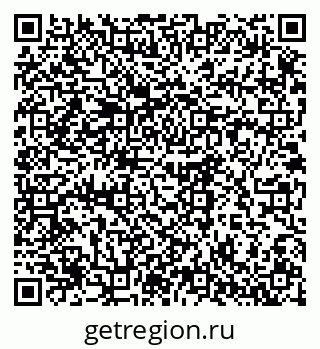 79061616249
