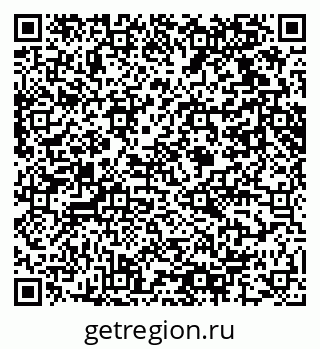 79061616256