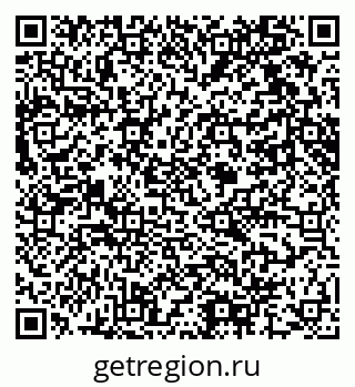 79061616301