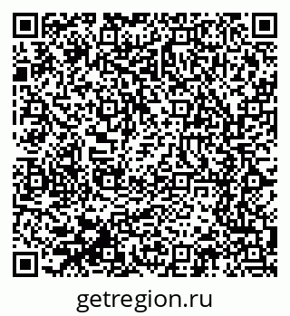79061616485