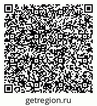 79061616486