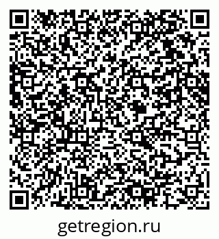 79061616740