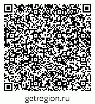 79061616848