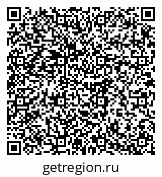 79061616849