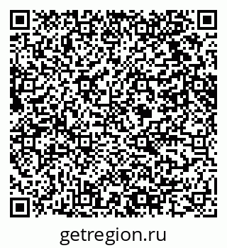 79061616945