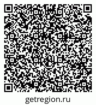 79061616969