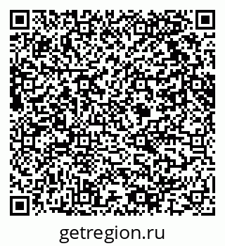 79061617004