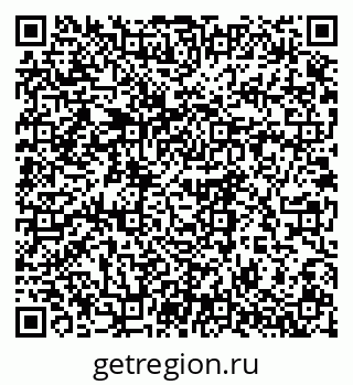 79061617005