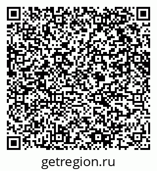 79061617006