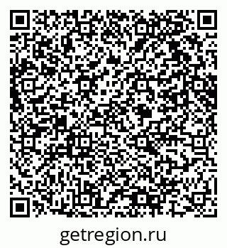 79061617009