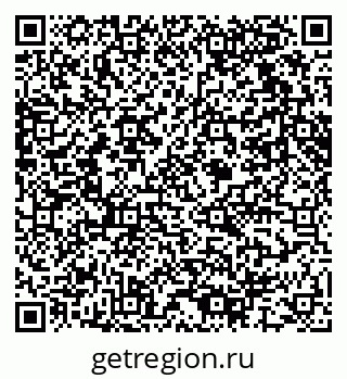 79061617010