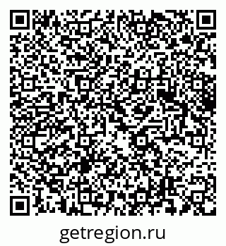 79061617012